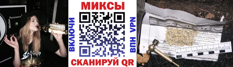 hydra онион  купить наркоту  Североморск  Бутират вода 