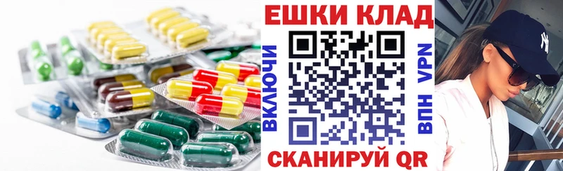 ЭКСТАЗИ VHQ  мега ссылка  Североморск 