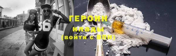 кокаин колумбия Наволоки