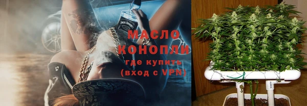 ALPHA PVP Баксан