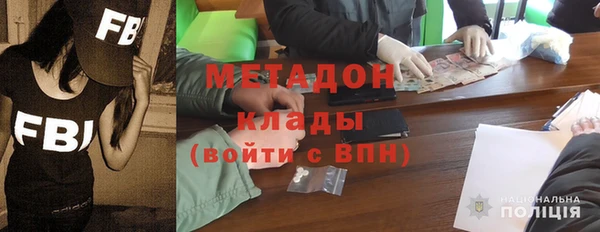 MDMA Нея