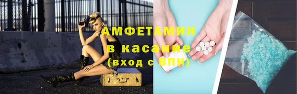 прущая мука Балабаново