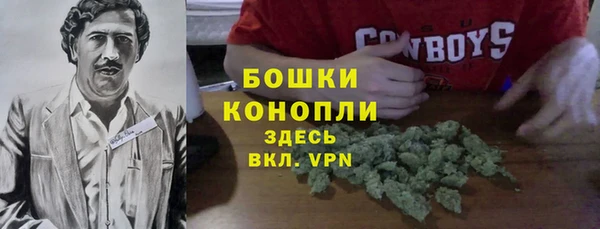 кристаллы Балахна