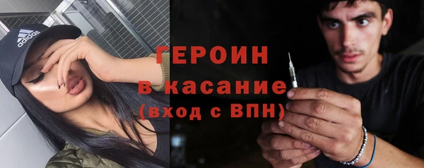 mdpv Аркадак