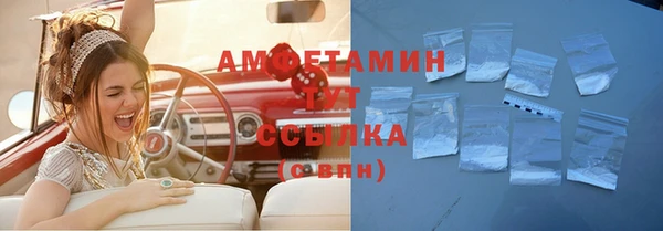 дмт Навашино