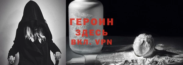 mdpv Аркадак