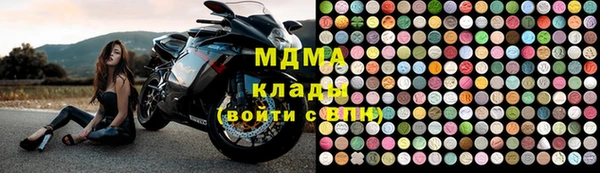 ALPHA PVP Баксан