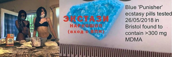 мяу мяу мука Армянск
